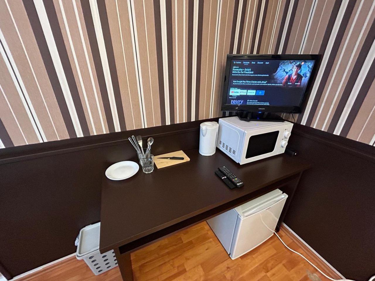 Apartment Westend#104